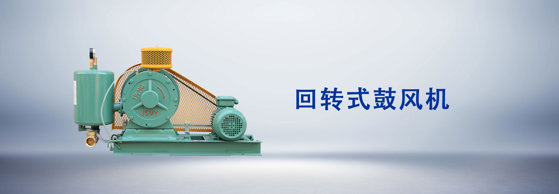 九游