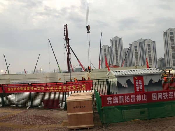 工程九游·案例